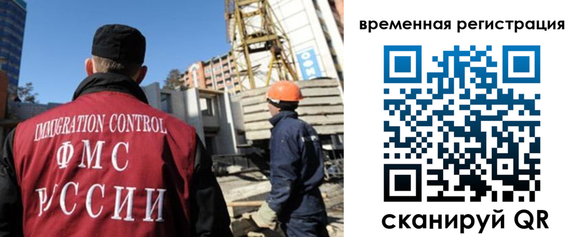 пропишу в квартире в Павловске